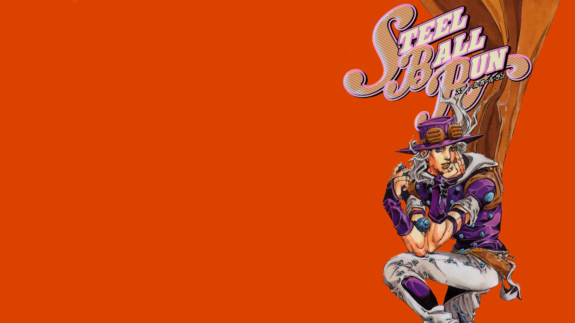 Sbr Wallpapers