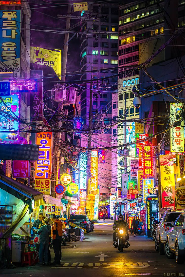 Seoul Aesthetic Wallpapers