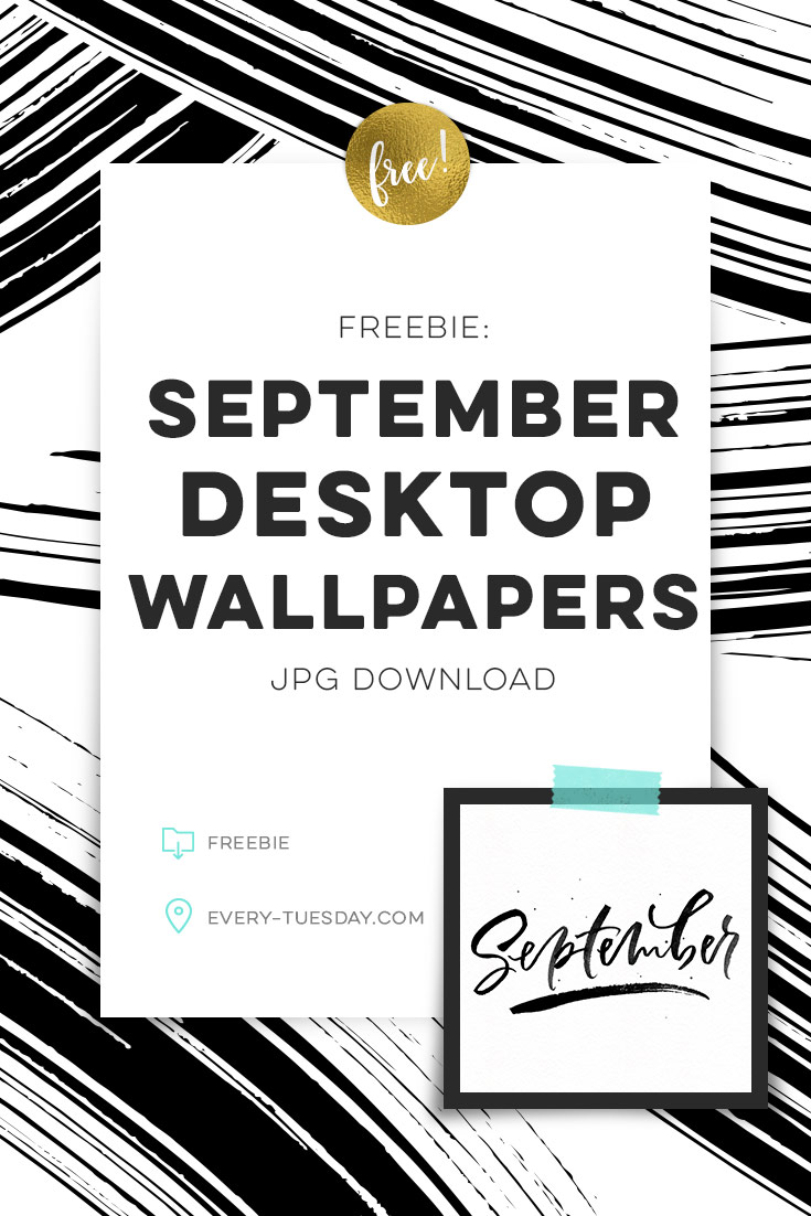 September 2017 Wallpapers