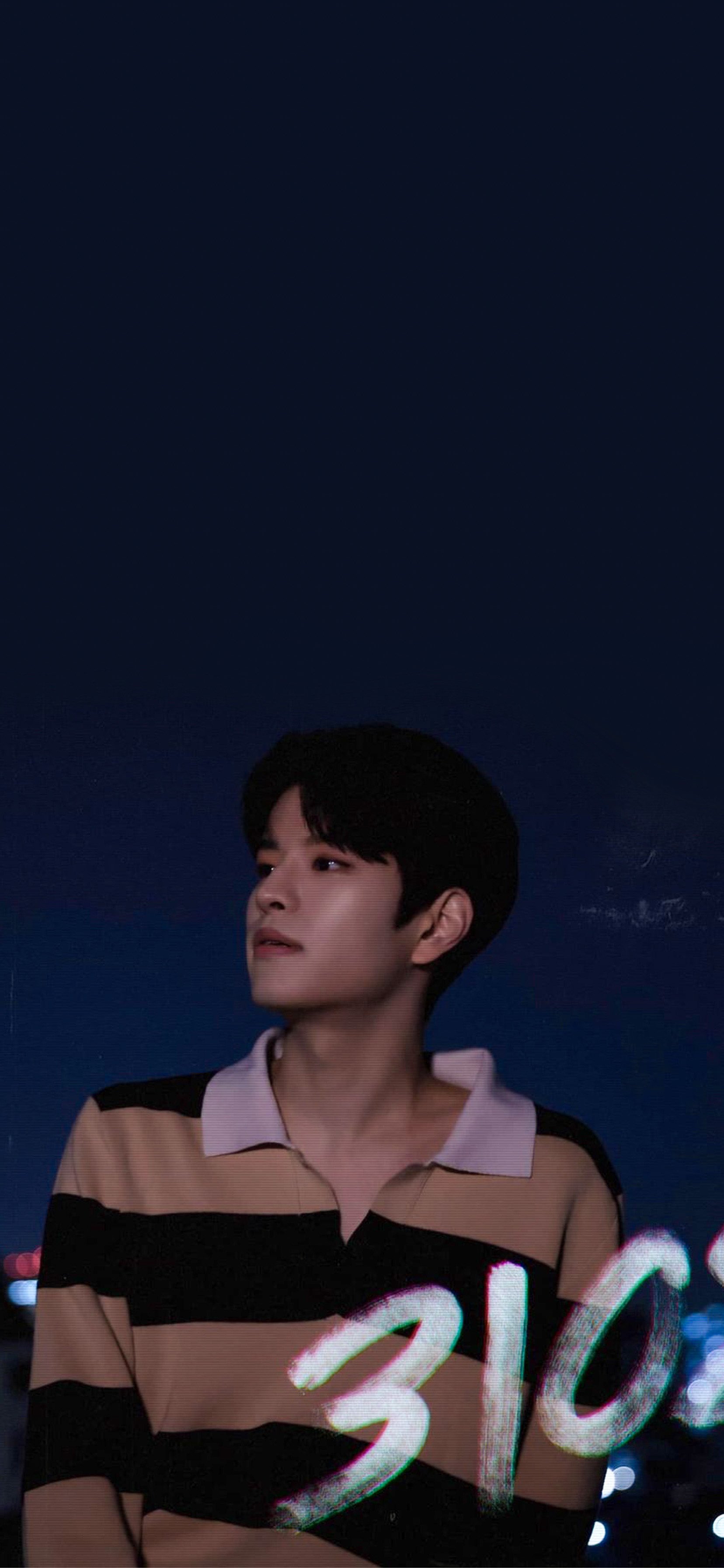 Seungmin Wallpapers