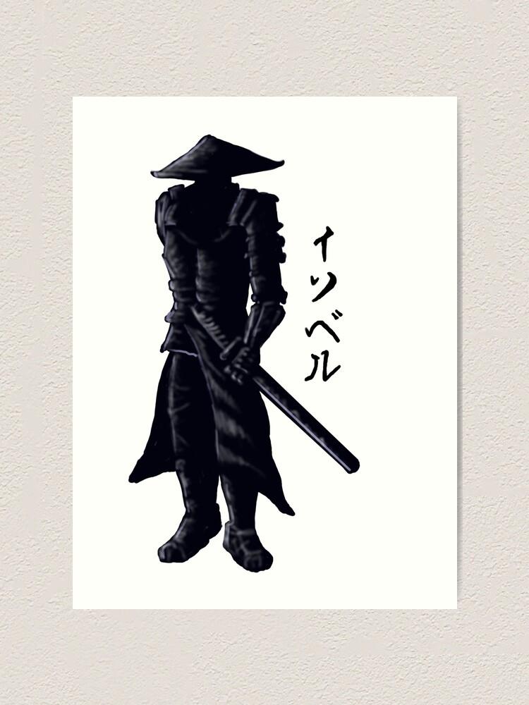 Shadow Samurai Wallpapers