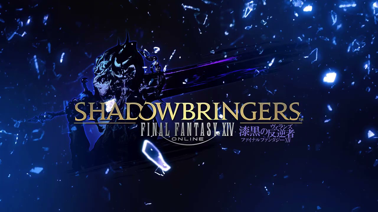 Shadowbringers Wallpapers