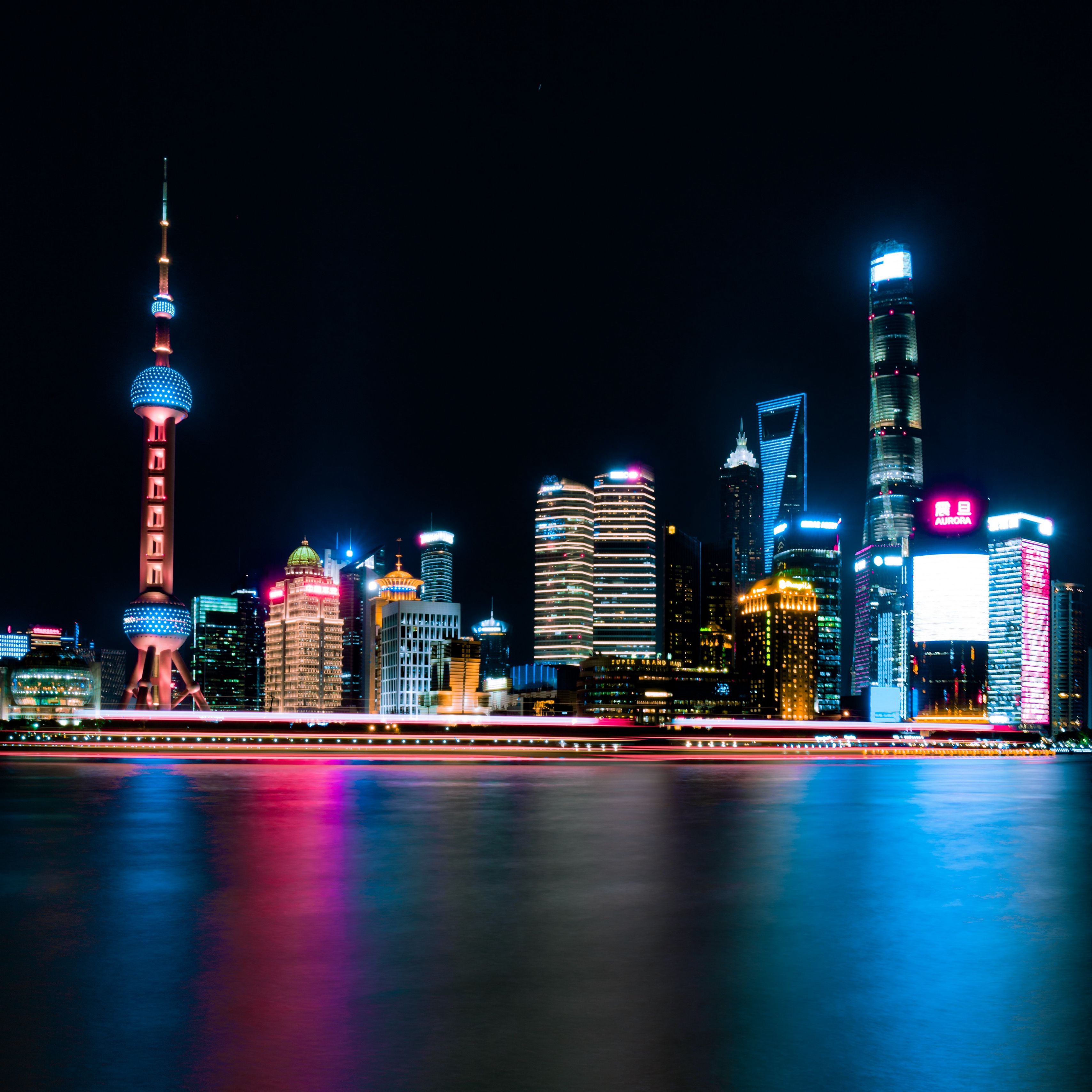 Shanghai Panorama Wallpapers