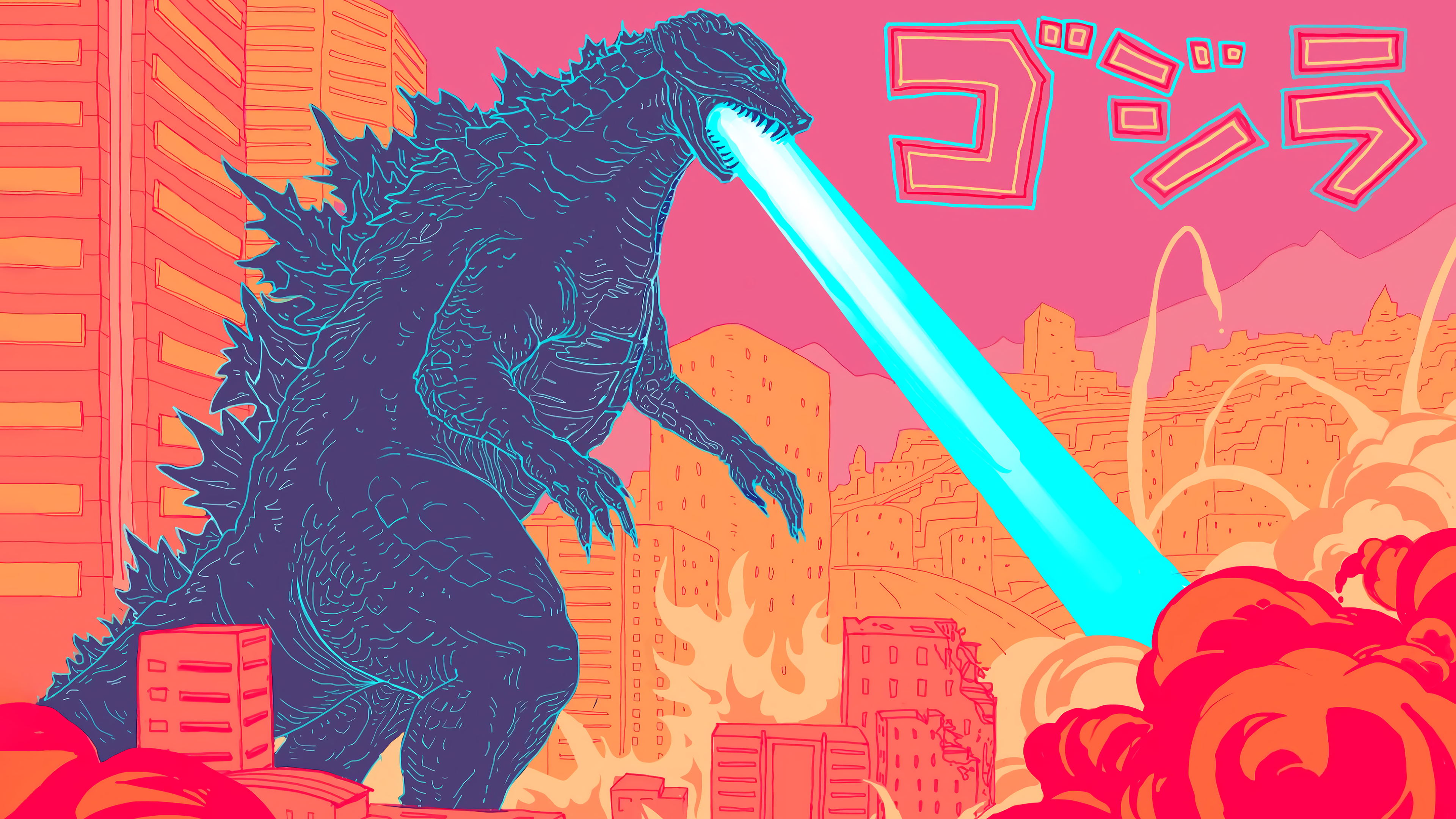 Shin Godzilla Wallpapers