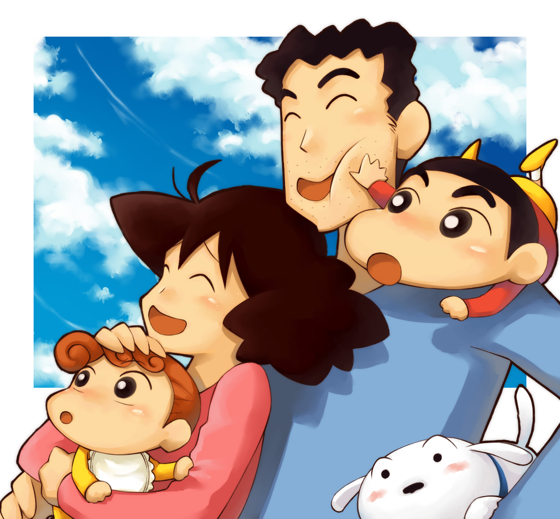 Shinchan Images Wallpapers