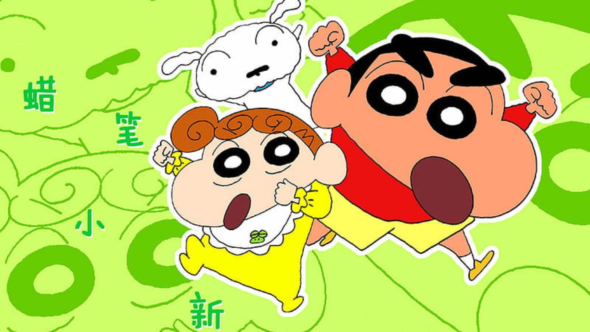 Shinchan Hd Wallpapers