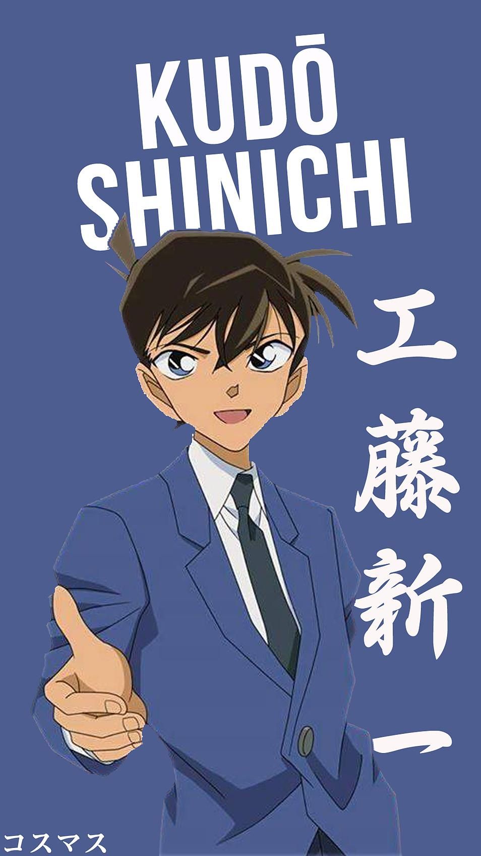 Shinichi Wallpapers