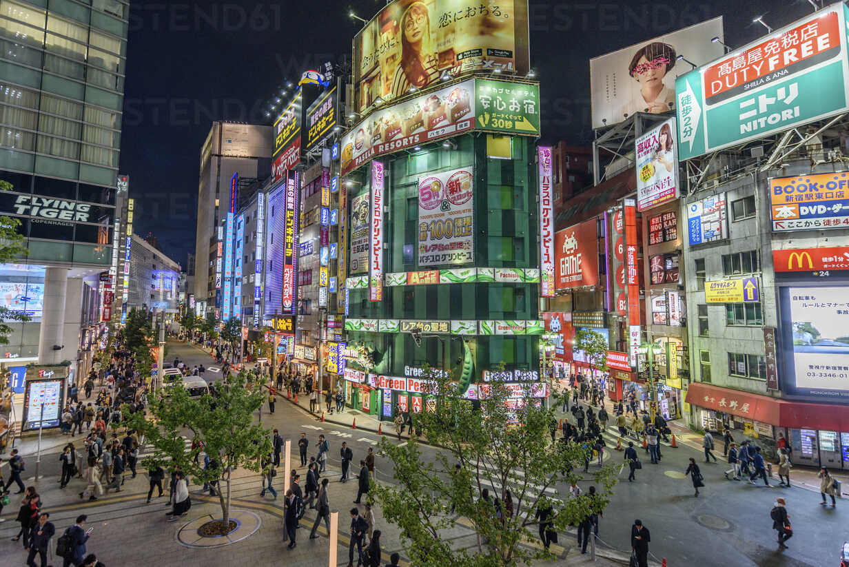 Shinjuku At Night Wallpapers