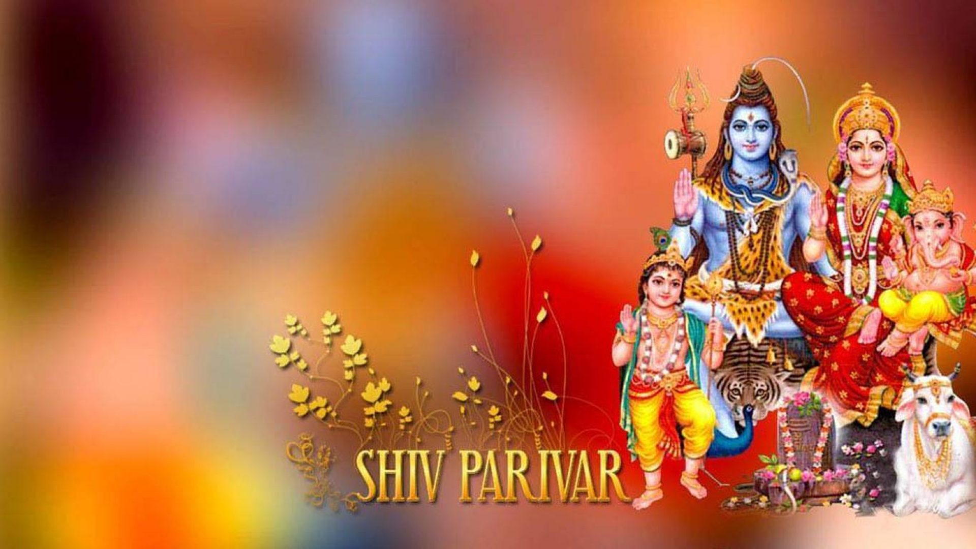 Shiv Parivar Images Wallpapers