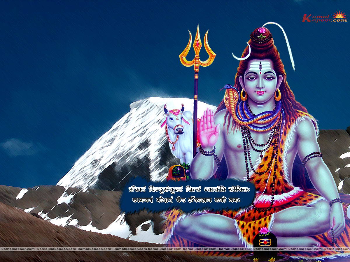 Shiv Wallpapers