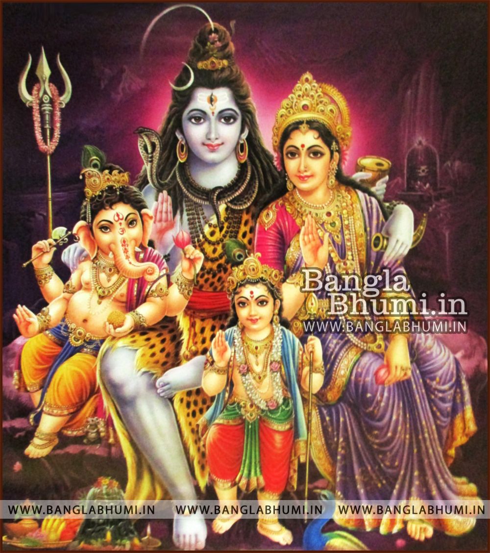Shiva Parvathi Images Wallpapers