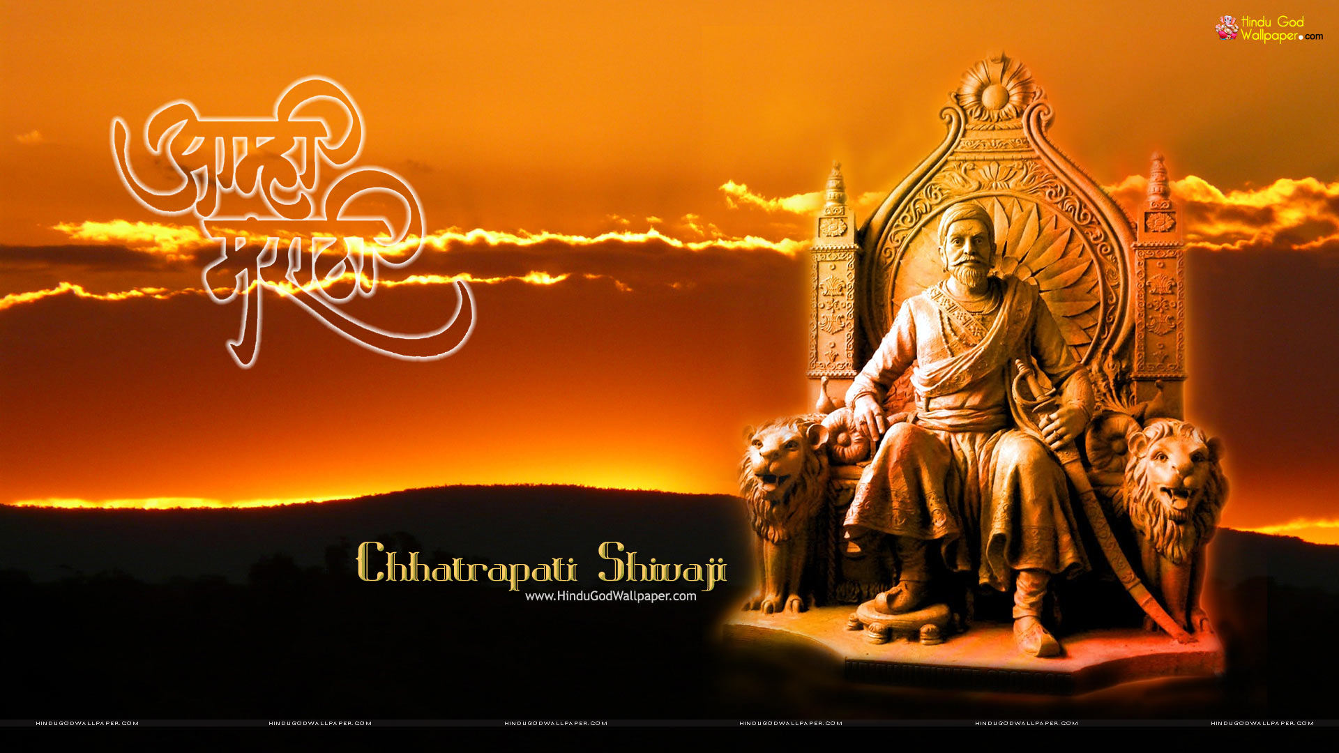 Shivaji Maharaj Hd Wallpapers