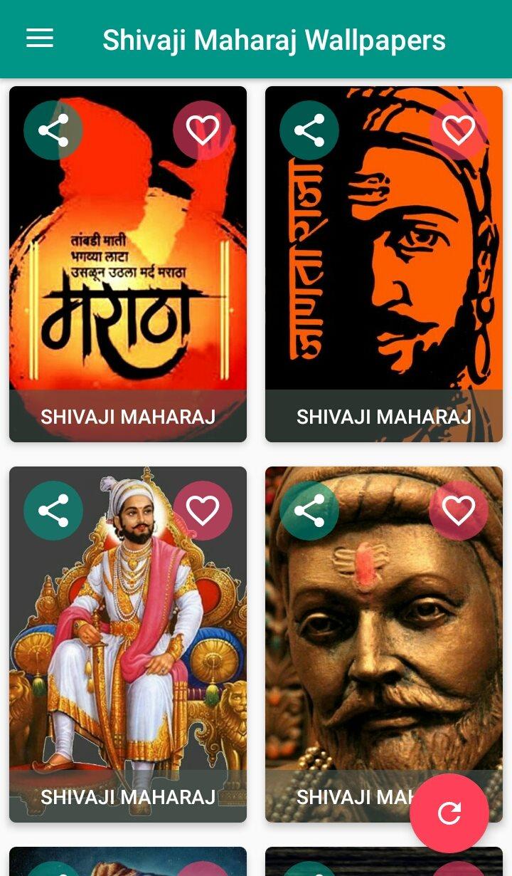 Shivaji Maharaj Hd Wallpapers