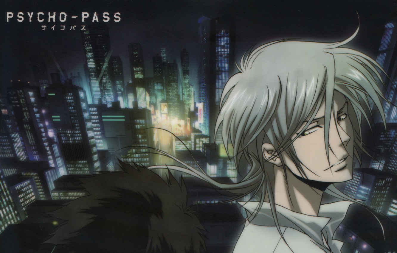 Shogo Makishima Wallpapers