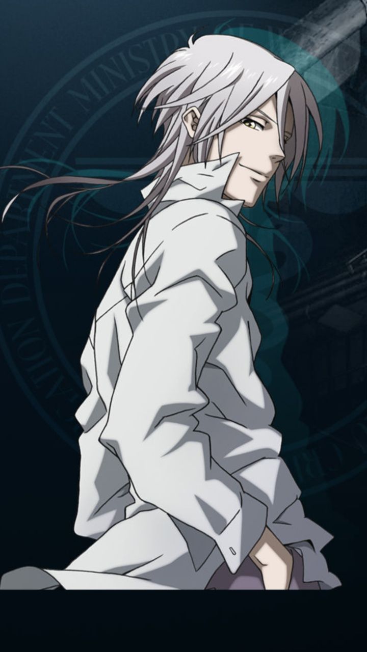 Shogo Makishima Wallpapers