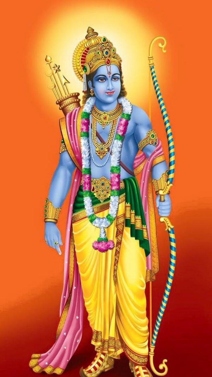 Shree Ram Pic Wallpapers