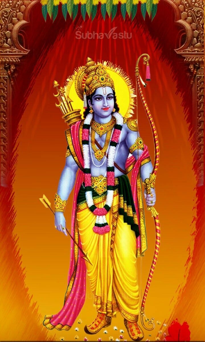 Shree Ram Pic Wallpapers