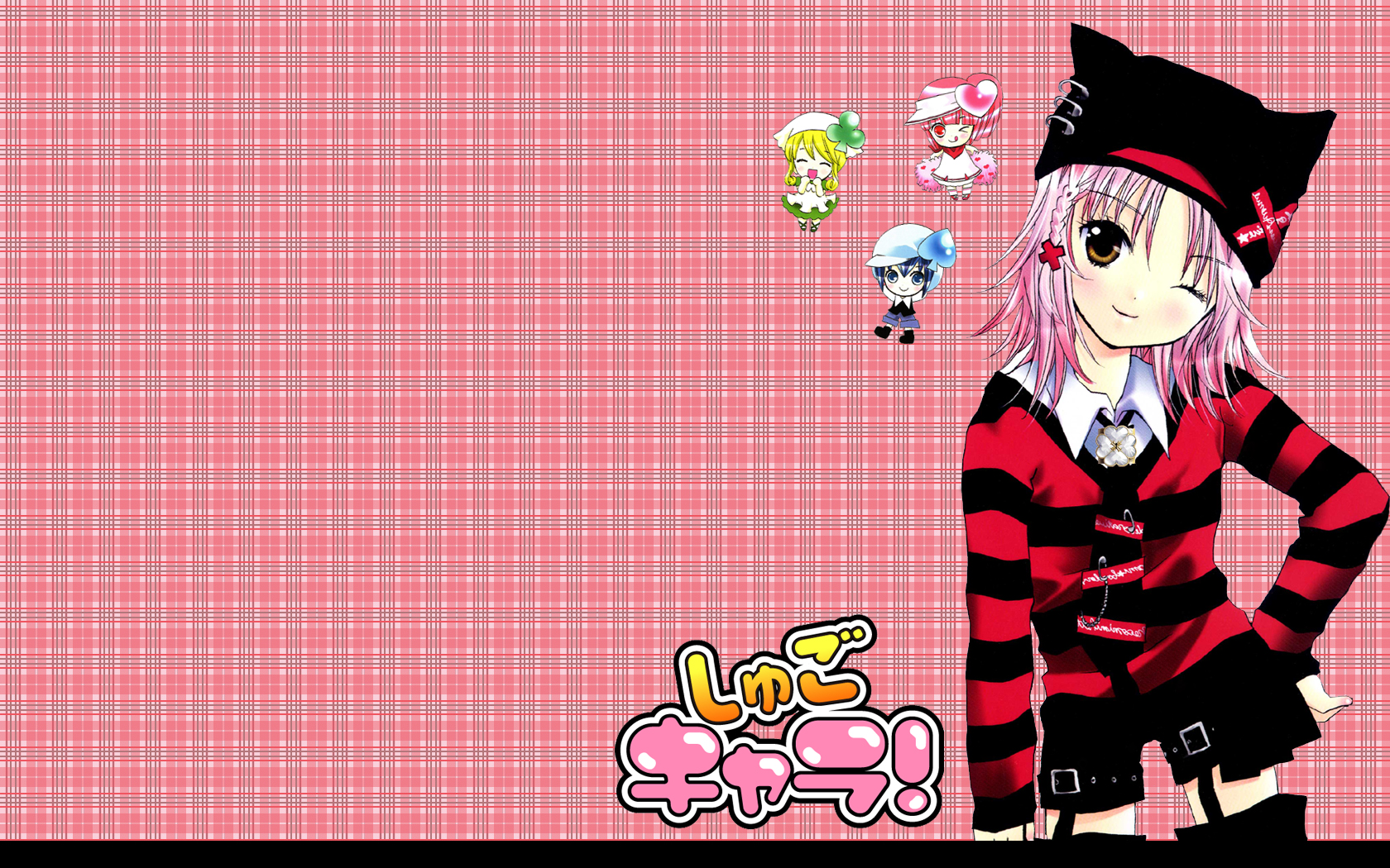 Shugo Chara Wallpapers