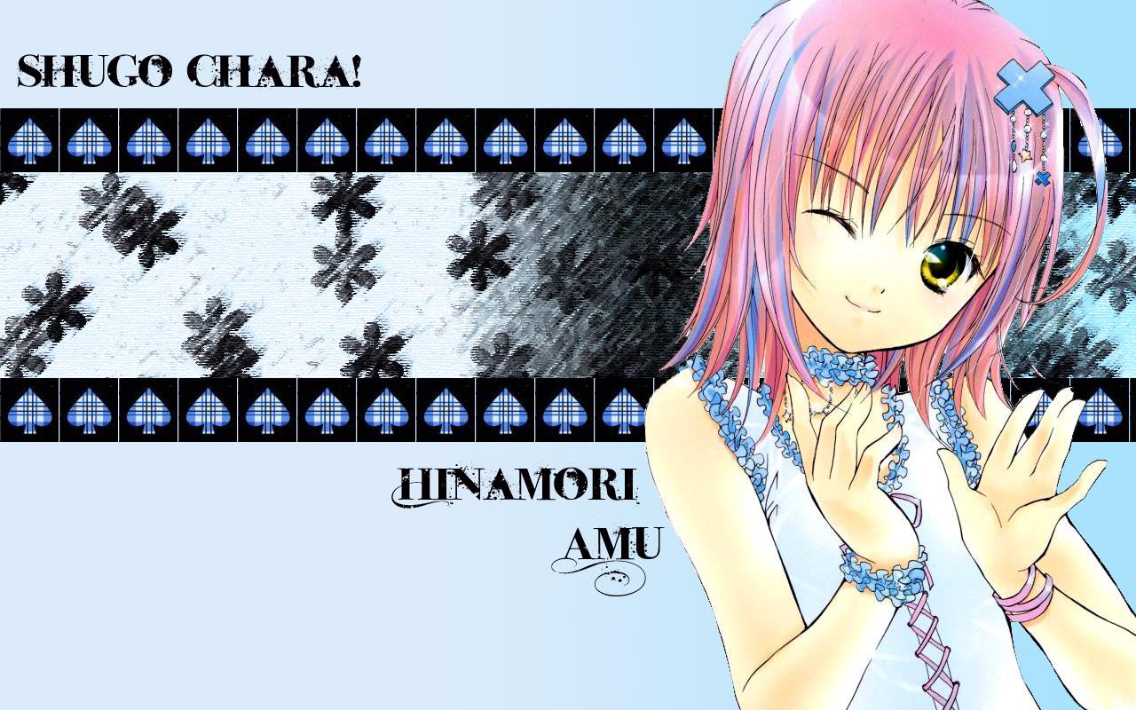 Shugo Chara Wallpapers