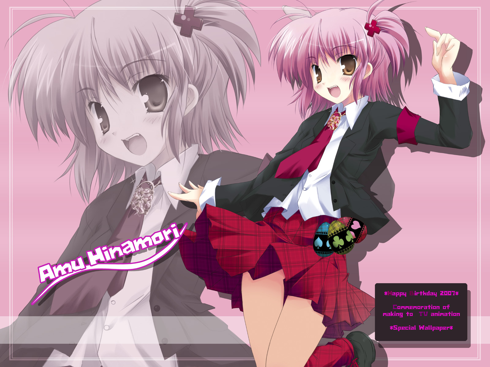 Shugo Chara Wallpapers