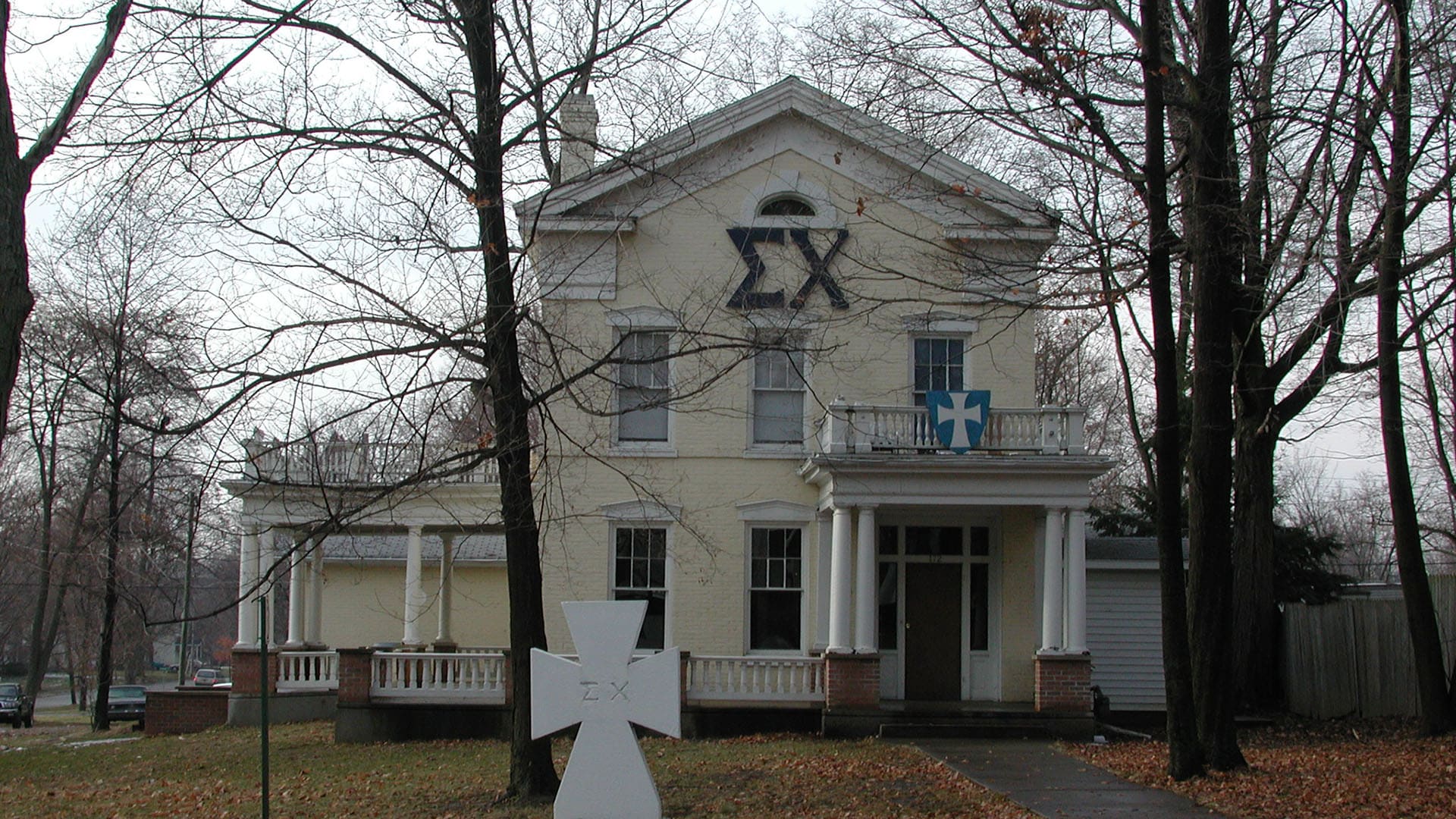 Sigma Chi Wallpapers