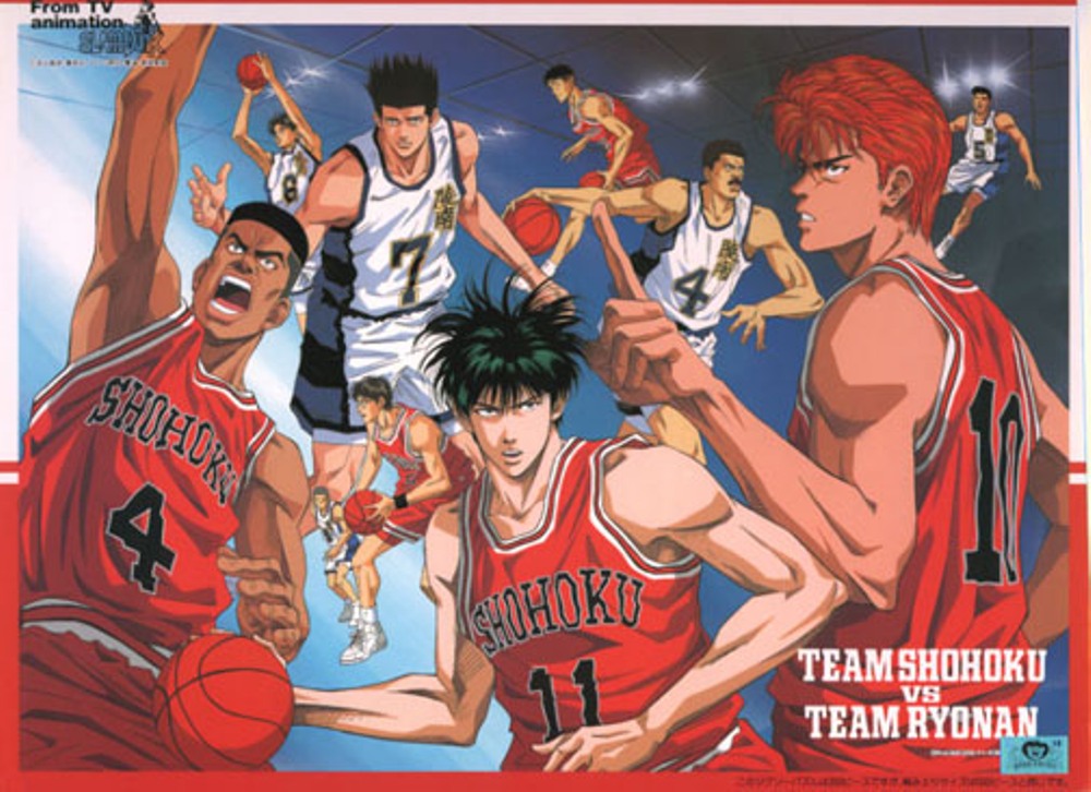 Slam Dunk Anime Wallpapers