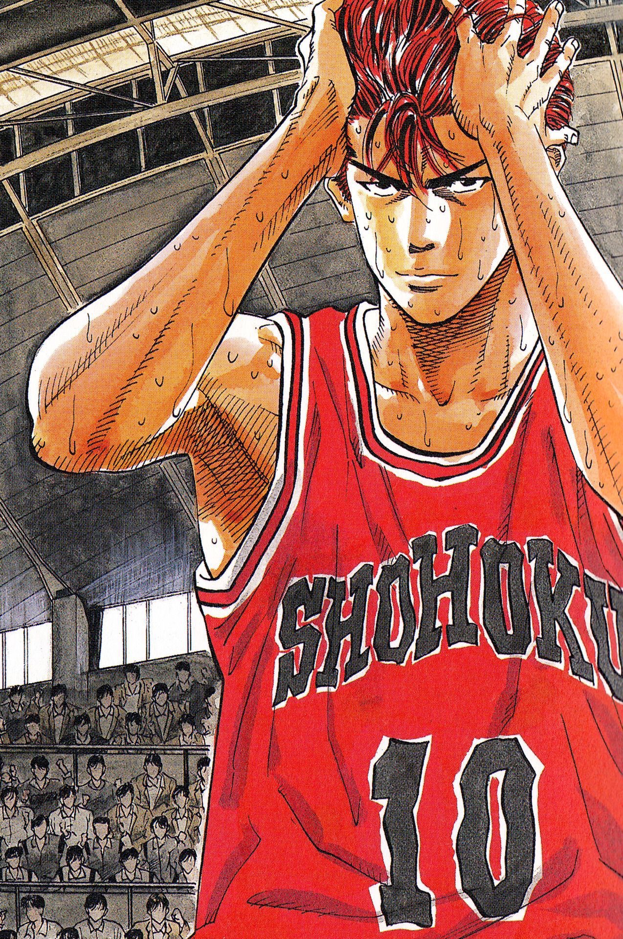 Slam Dunk Anime Wallpapers