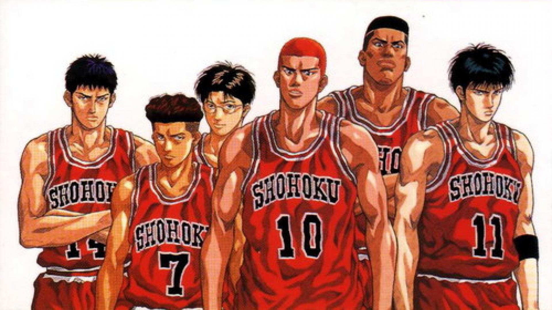 Slamdunk Poster Wallpapers