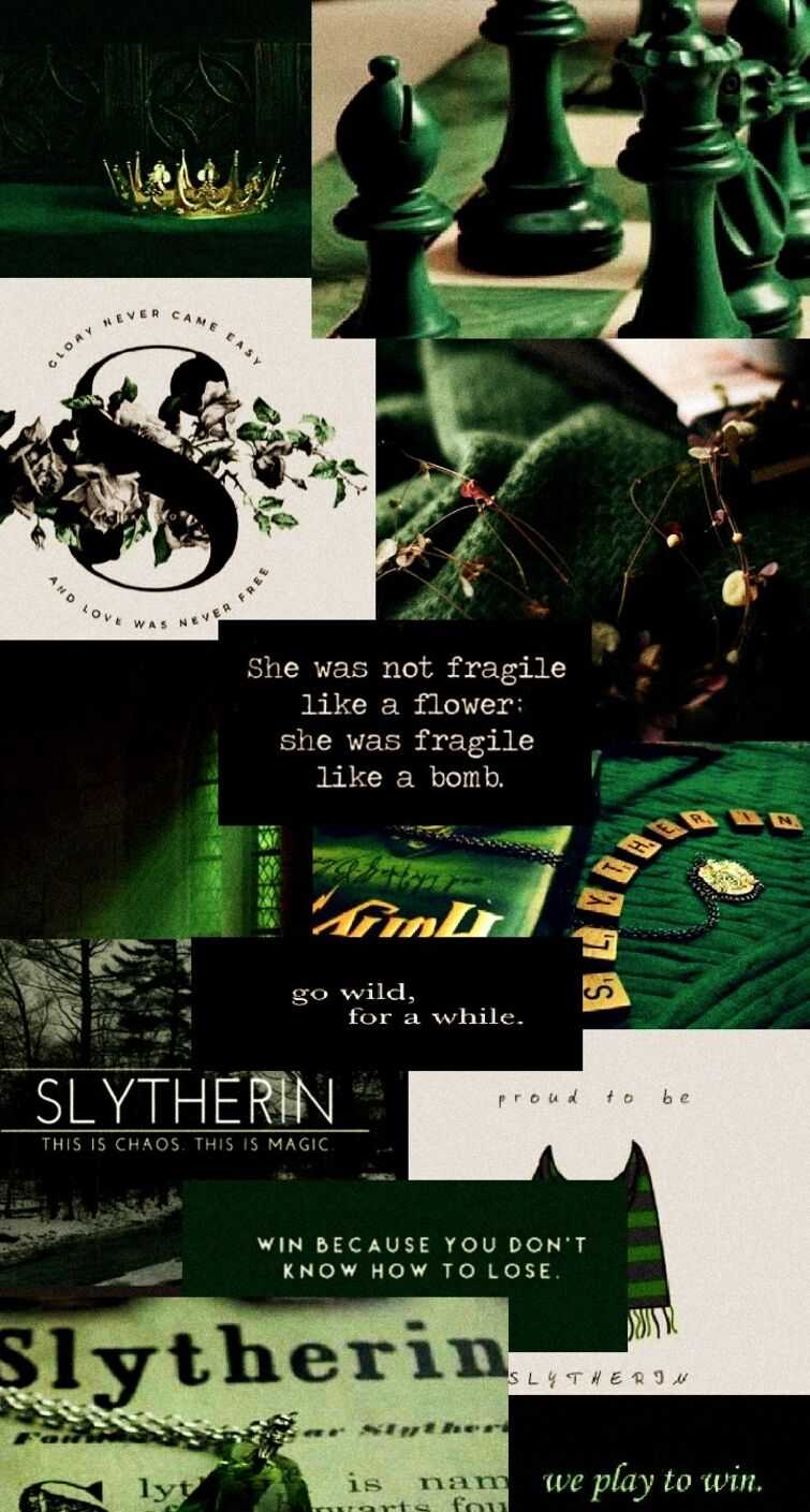 Slytherin Phone Wallpapers
