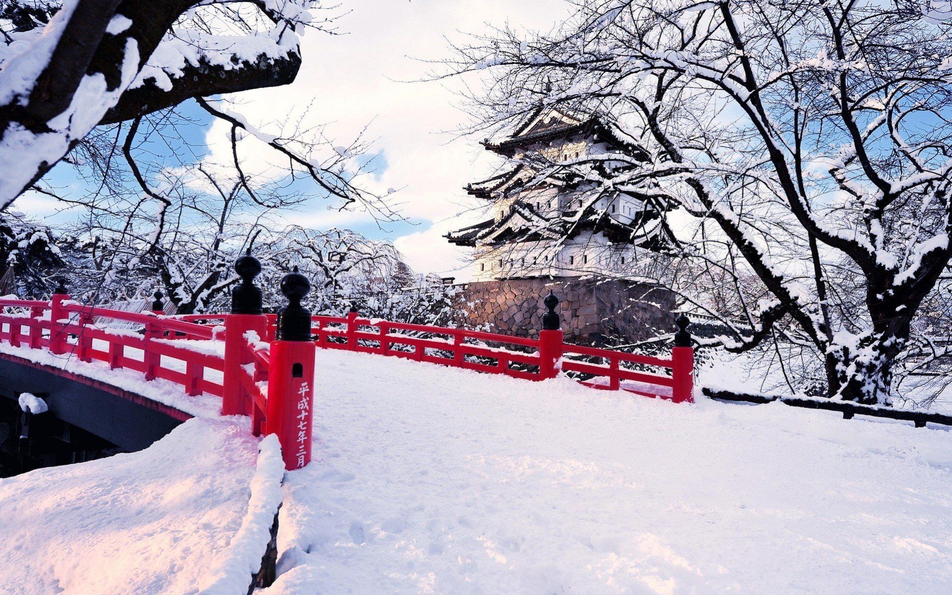 Snow Tokyo Wallpapers