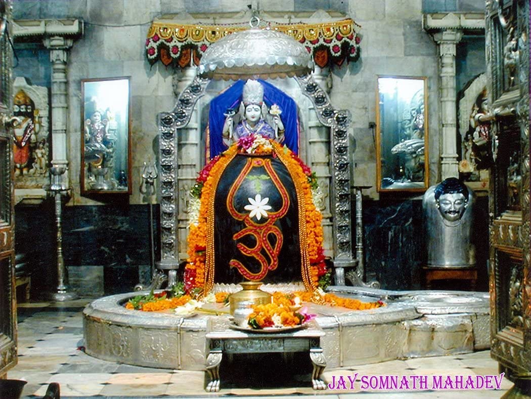 Somnath Mahadev Wallpapers