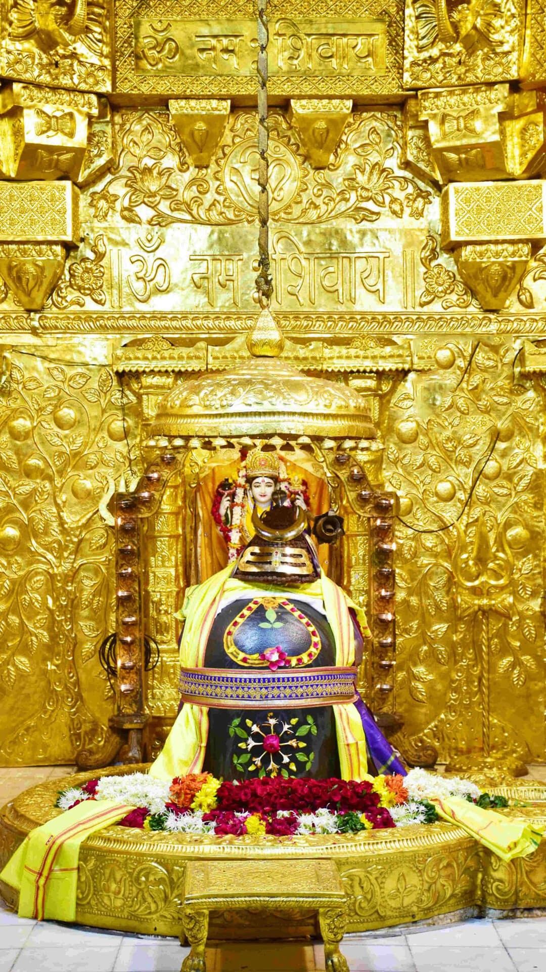 Somnath Mahadev Images Wallpapers