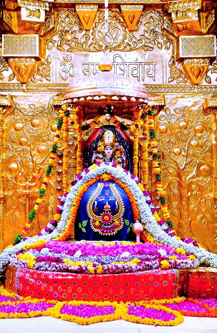 Somnath Mahadev Images Wallpapers