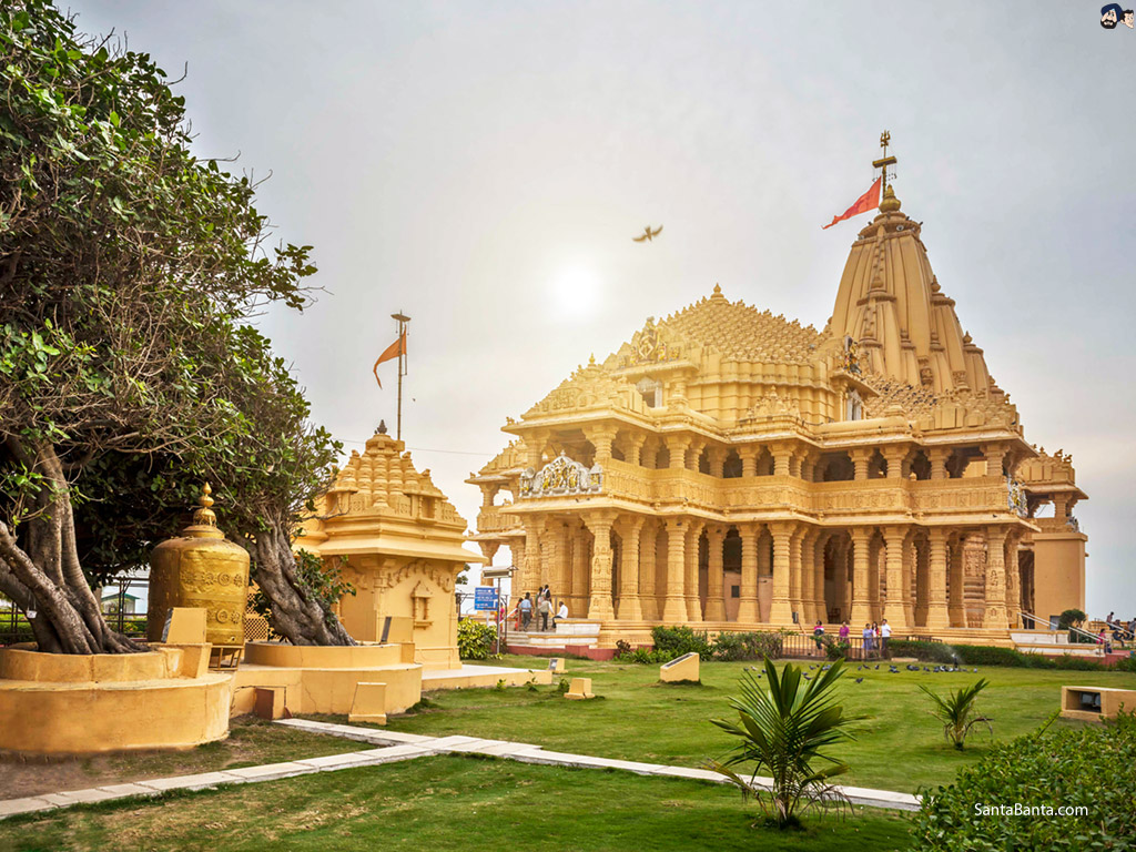 Somnath Mahadev Images Wallpapers