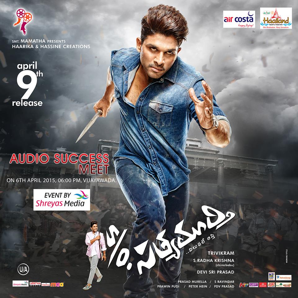 Son Of Satyamurthy Hd Wallpapers