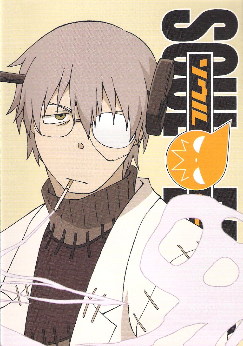 Soul Eater Iphone Wallpapers