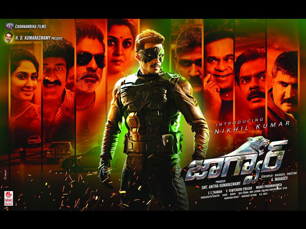 South Movie Hd Wallpapers