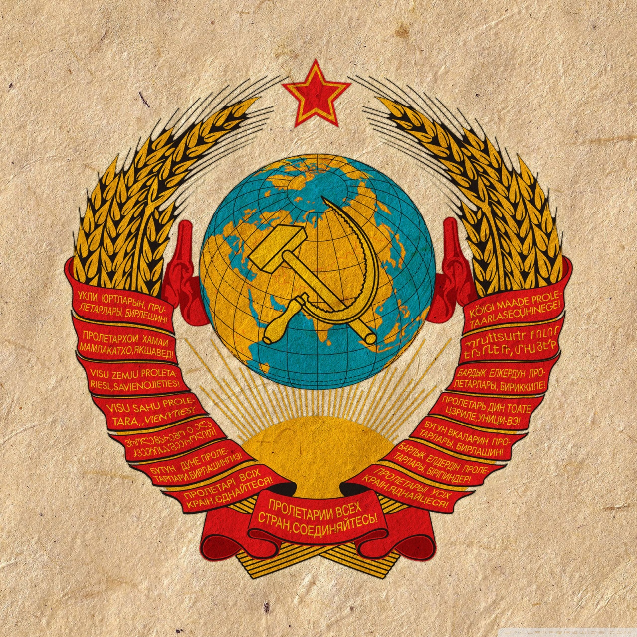 Soviet Union Wallpapers