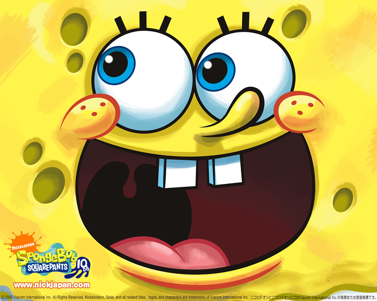 Spongebob Face Wallpapers