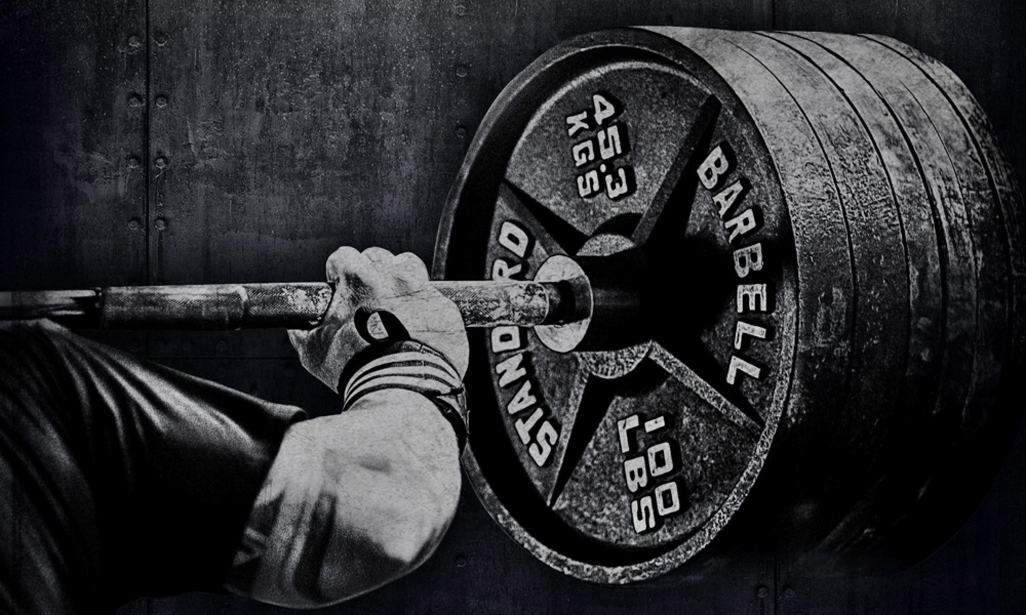 Squat Rack Wallpapers