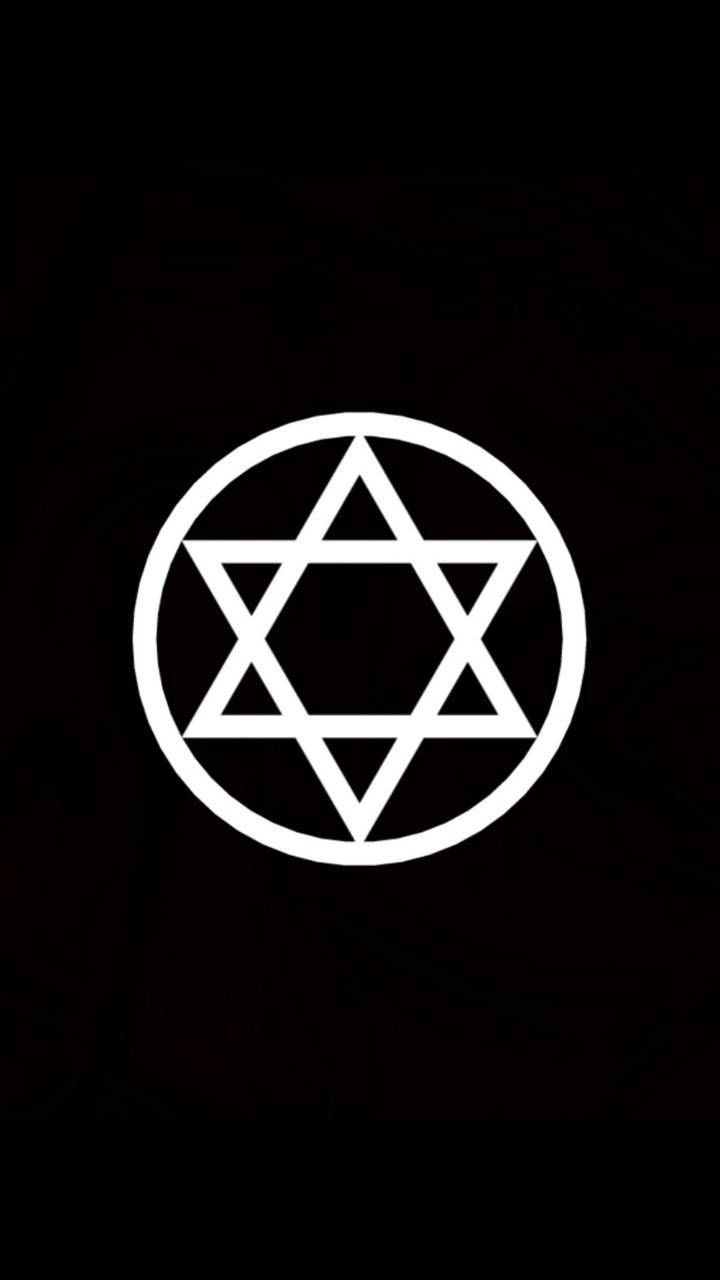 Star Of David Wallpapers