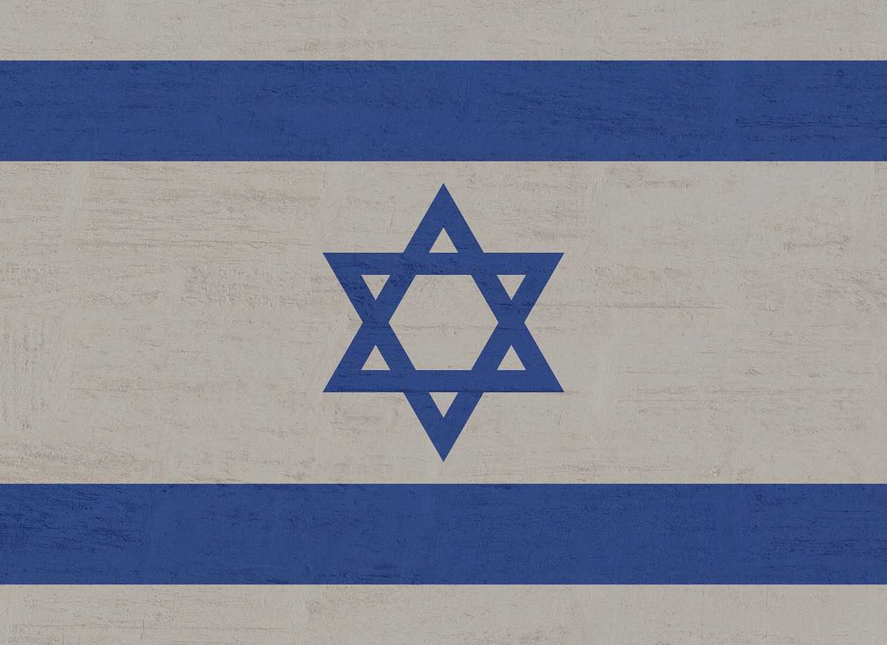 Star Of David Wallpapers