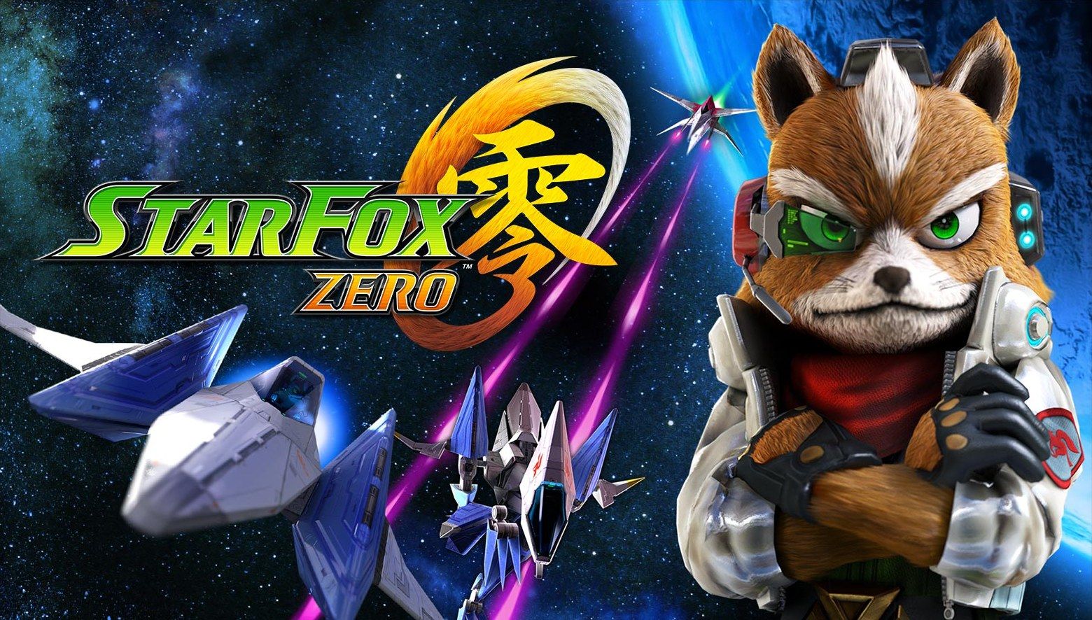 Starfox Wallpapers