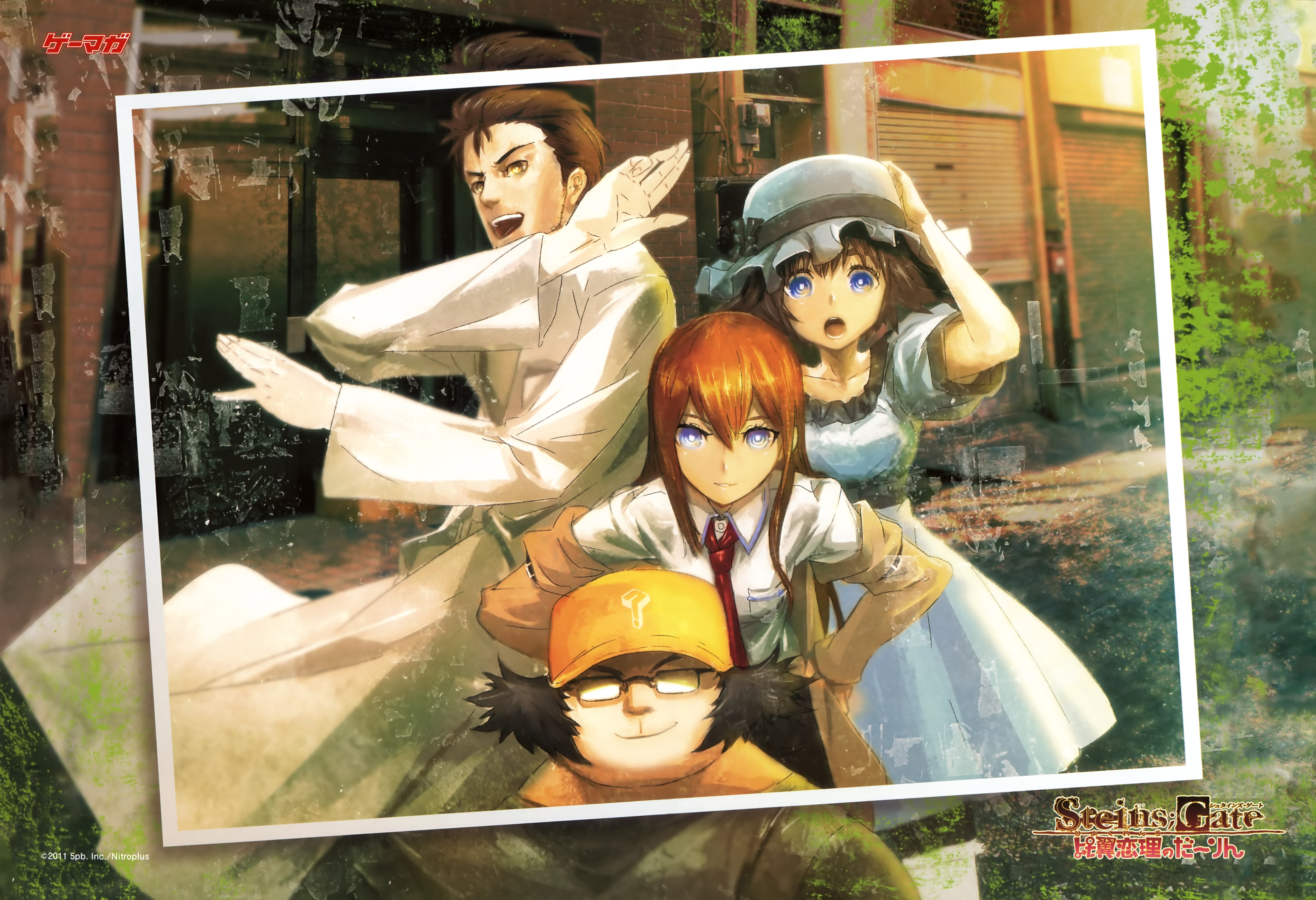 Steins Gate Wallpapers