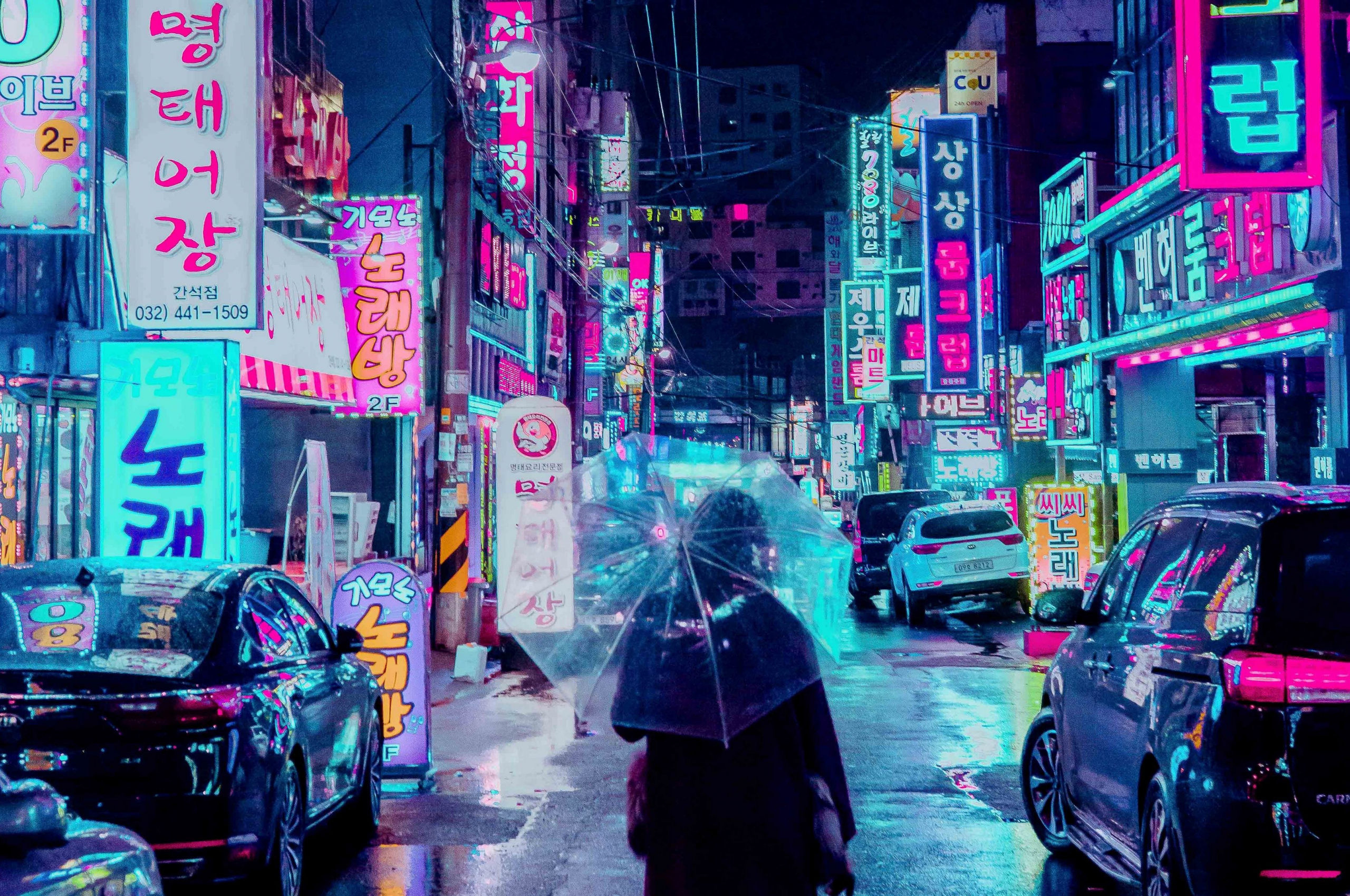 Street Aesthetic Wallpapers