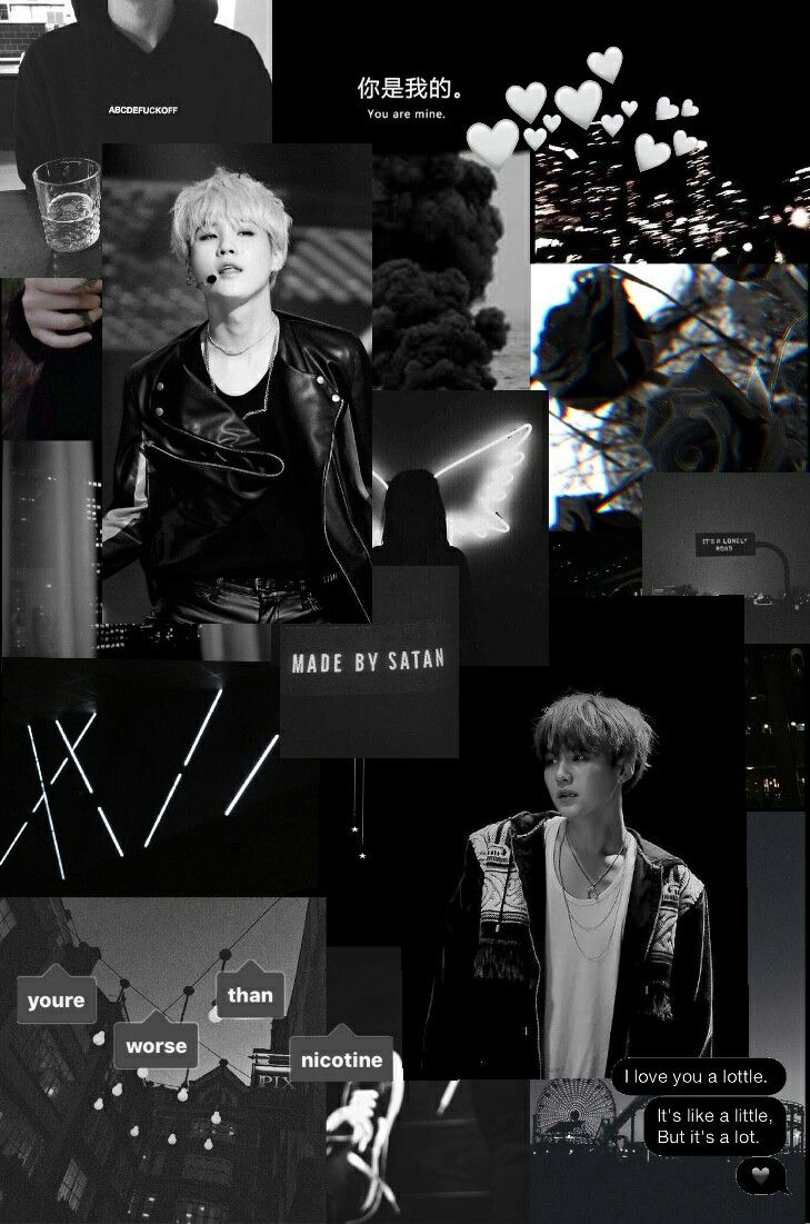 Suga Aesthetic Wallpapers