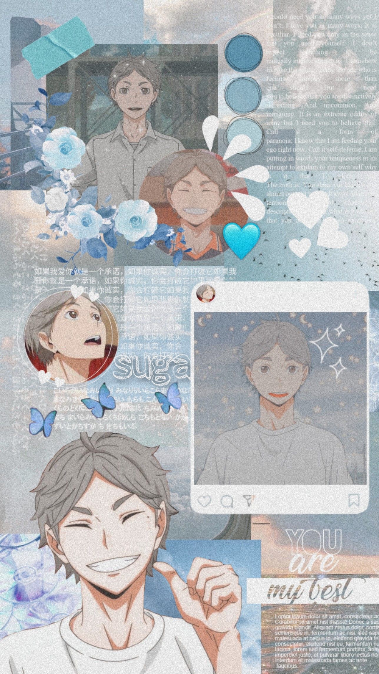 Sugawara Aesthetic Wallpapers