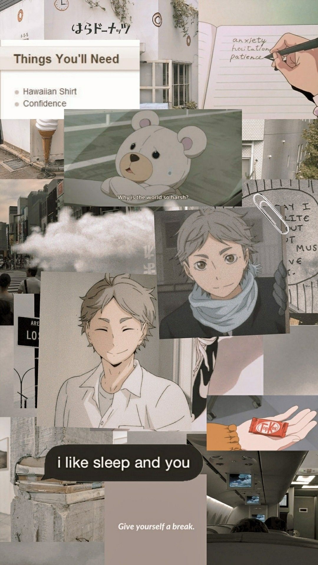 Sugawara Aesthetic Wallpapers