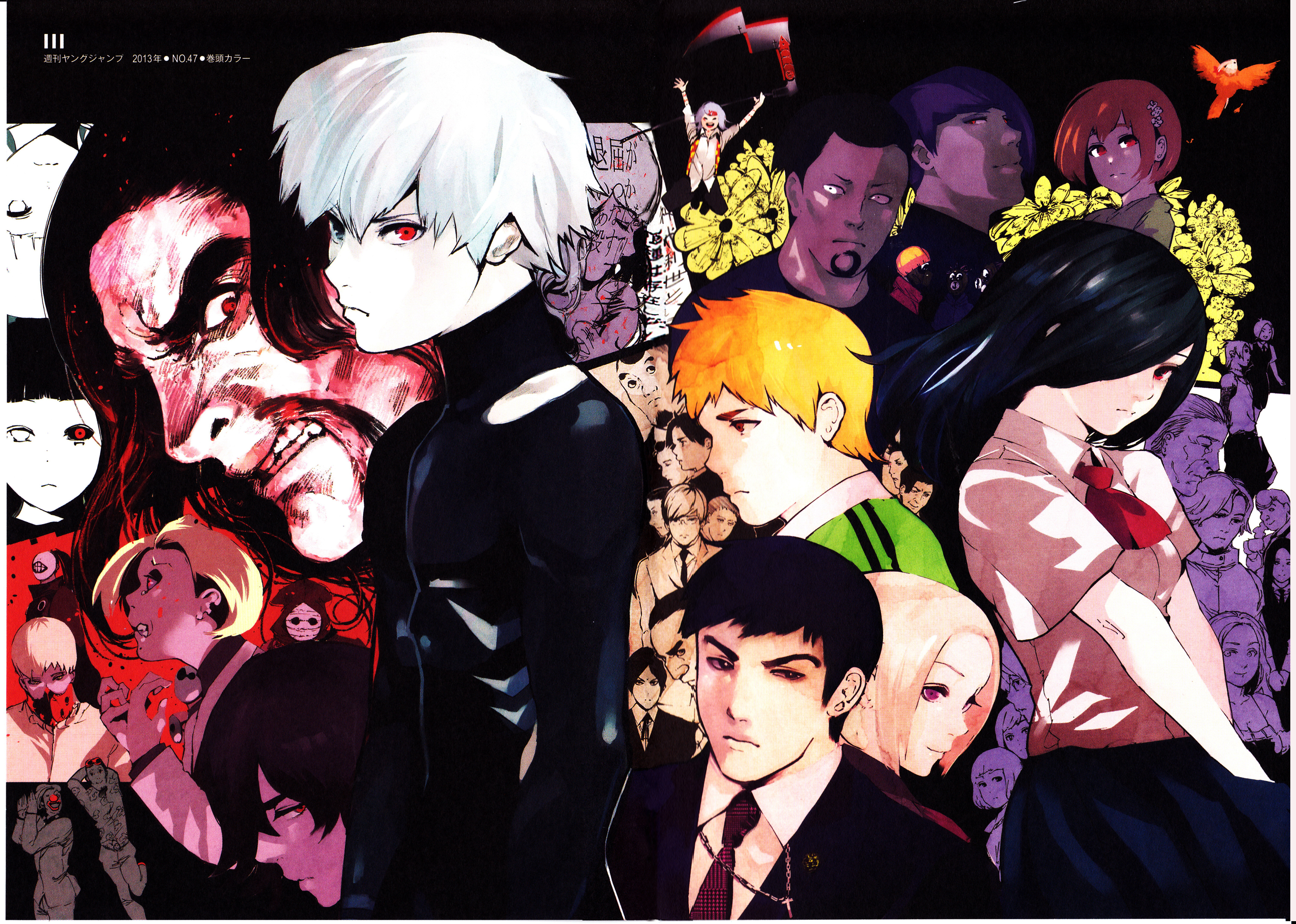 Sui Ishida Artwork Wallpapers