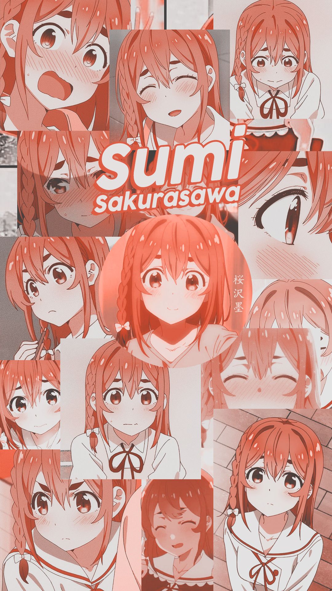 Sumi Wallpapers